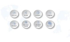 三大区块链交易平台费用解析：2023年用户最佳选