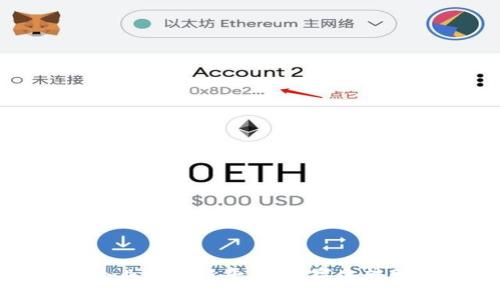 探索上犹企业区块链平台：数字化转型的新标杆