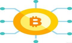美国区块链数据管理平台：探索安全高效的数据
