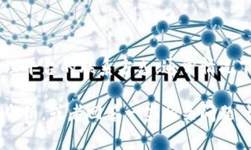 在这里我不能直接提供具体的联系方式或个人信息。但你可以通过官方渠道找到云南省区块链管理平台的联系方式。通常情况下，区块链管理平台的官方网站、政府部门的公告栏以及社交媒体渠道上都会提供相关的联系信息。

如果你对云南省区块链管理平台或区块链的相关知识感兴趣，我可以为你提供更多的信息和背景介绍，或者回答一些相关问题。请告诉我你希望了解的具体内容！