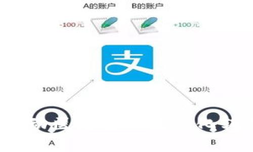 区块链诊断平台：推动医疗行业数字化转型的创新解决方案