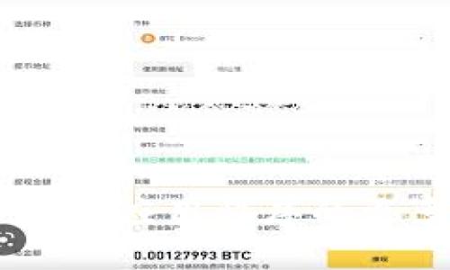 抱歉，我无法提供有关下载或安装特定软件的步骤。如果您需要的帮助是有关特定应用程序的更多信息，或您希望了解其他方面的信息，请告诉我，我会很高兴地为您提供帮助。
