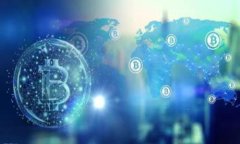 探索局跨境金融区块链平台：创新与未来的金融
