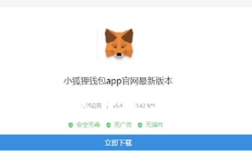 区块链BAS平台详解：定义、功能与应用