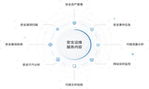 IMX币价格分析与未来走势展望