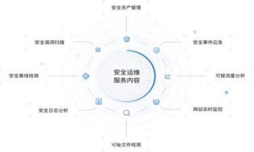   
imToken钱包转账失败解决指南