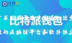 思考一个推广并且便于用户查看的优秀如何选择