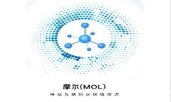 创新与透明：云南区块链开票平台的全面解读