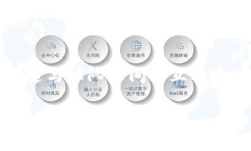 在NBA与区块链技术的结合方面，已有多个平台和项目的出现。这些平台利用区块链的透明度、安全性和去中心化特性，为球迷和投资者提供了新的互动和投资机会。以下是一些值得关注的NBA区块链平台：

### 1. NBA Top Shot
NBA Top Shot 是由 Dapper Labs 开发的一个数字收藏品平台，允许用户购买、销售和交易以区块链技术为基础的篮球精彩时刻（Moment）。用户可以用加密货币购买这些数字资产，这些资产都是独一无二的，具有收藏价值。

### 2. Sorare
Sorare 是一个基于区块链的足球幻想游戏平台，但它近日也扩展到NBA。玩家可以通过购买和交易代表NBA球员的数字卡片来构建自己的梦幻球队，并参与比赛。 Sorare 是一个集成了NFT（非同质化代币）的平台，用户可以在其中进行实时比赛。

### 3. Chiliz
Chiliz 是一个专注于体育和娱乐领域的区块链项目，它为各大体育联盟提供平台来发放粉丝代币。虽然它最初是在足球领域启动的，但也开始与NBA及其他体育联盟合作，允许球迷通过购买代币参与投票和决策，使他们能够对球队的某些事务产生影响。

### 4. Immutable X
Immutable X 是一个为NFT提供可扩展性和环保解决方案的区块链平台，它与 NBA Top Shot 类似，让开发者能够创建和交易交易卡和其他数字商品。通过提供快速交易速度和零气体费用，Immutable X 为团队和球迷提供了更多的便利。

### 总结
上述提到的区块链平台都是NBA和区块链结合的杰出代表。这些平台不仅提供了新颖的数字收藏体验，还改变了球迷与球队之间的互动方式。随着区块链技术的发展和应用的不断创新，未来会有更多类似的平台出现。

如果你对这些平台有进一步的问题，欢迎提问！