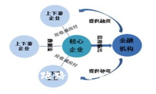 : 2023年区块链跑路平台公司排名及行业分析