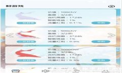 重庆坪山区区块链平台：探索数字经济新机遇