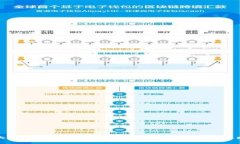 大连区块链教学平台：开启数字经济的未来之路