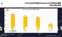 :区块链平台的多样性：深度探索主要“盘子”及