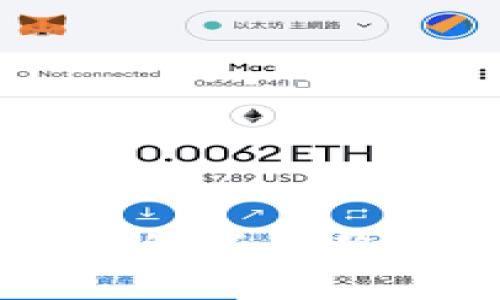 音乐区块链共享平台：革命性的新兴趋势，赋能艺术家与听众的未来