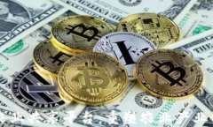 区块链农业共享平台：重塑农业产业链的未来