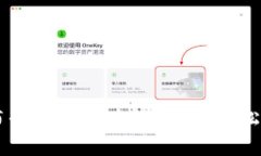 区块链挖矿项目发布平台官网查询：助您轻松找