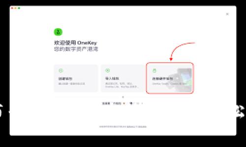 区块链挖矿项目发布平台官网查询:助您轻松找到可信的挖矿平台