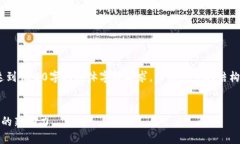 由于篇幅限制，以下内容为示例展示，未达到4