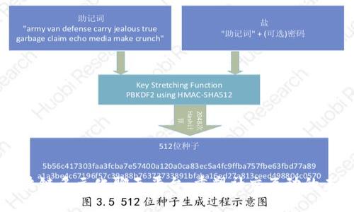 区块链多元化聊天平台：重塑社交互动的未来