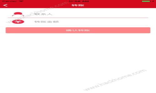 

区块链交易平台倒闭的原因及影响解析