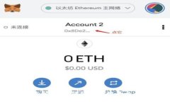 区块链技术解读：如何辨别正规平台与不法项目