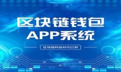 .区块链平台概念股龙头：投资前景和行业动态分