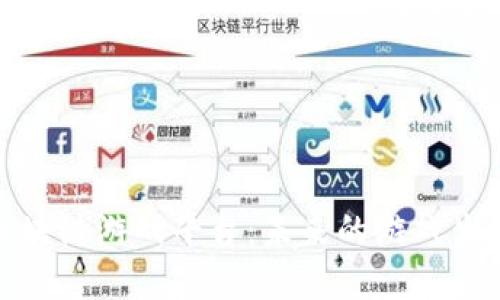 探索区块链游戏平台：未来的游戏生态系统