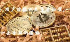 :  区块链智慧监管平台电话：打造安全高效的在