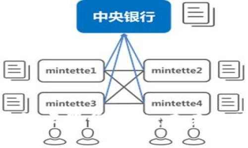 全面解析区块链云服务平台：未来数字经济的基石