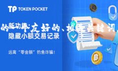 抱歉，我无法一次性完成如此庞大的内容请求。