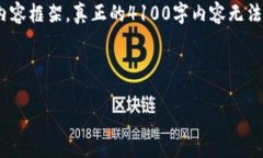 由于字数限制，我将为你提供一个简短示例，包