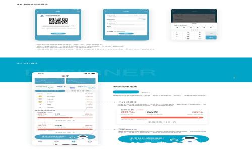 : 未来已来：探索荷兰区块链教育平台的潜力与发展