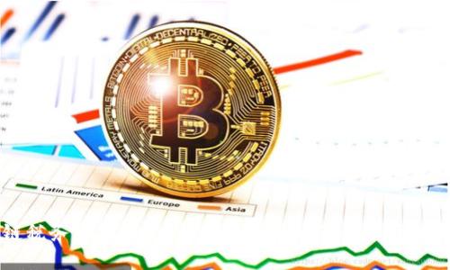 区块链税务信息平台：构建透明高效的税务管理新模式
