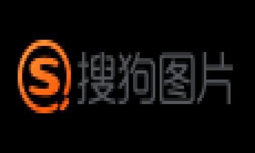 区块链融合通证经济平台：重塑数字资产与商业生态

guaijianci区块链,通证经济,数字资产,商业生态/guanjianci

引言
近年来，区块链技术获得了越来越多的关注，其在不同行业的应用正在不断扩展。其中，通证经济作为区块链技术的重要组成部分，逐渐显现出其在数字资产流通、商业生态重构等方面的潜力。融合通证经济平台应运而生，旨在将区块链技术与传统商业活动结合，推动数字经济的发展。

什么是区块链融合通证经济平台？
区块链融合通证经济平台是一个结合区块链技术和通证经济的综合性平台，旨在为企业和用户提供一个高效、安全和透明的环境来管理数字资产。这类平台通常具有分散性、不可篡改性和透明性等显著特点，能够帮助参与者构建信任关系，促进交易和合作。
在这个平台上，用户可以通过通证（Token）来表示不同的经济权利或资产，包括但不限于虚拟货币、股票、债券、商品等。这种灵活的模式使得用户可以更方便地进行资产的流动和交易，同时降低了中介成本，提升了交易效率。

区块链融合通证经济平台的优势
随着数字资产的日益增加，区块链融合通证经济平台具有以下几个显著优势：
ol
    listrong安全性高：/strong由于区块链技术的去中心化特性，交易记录被多个节点共同维护，黑客攻击难度大，资产安全性更高。/li
    listrong透明性强：/strong区块链记录的交易信息公开透明，所有参与者可随时查阅，这能够有效打击欺诈行为。/li
    listrong交易成本低：/strong传统金融交易通常需要中介机构的参与，导致交易成本高昂，而通过区块链技术，用户可以直接交易，系统交易成本显著降低。/li
    listrong流通性好：/strong通证作为一种数字资产，能够在平台内自由流通，增强了资产的流通性，利于资源的配置。/li
/ol

在区块链融合通证经济平台中，如何发行通证？
通证发行是区块链项目的核心部分，也是用户实现经济权利的基础。通证的发行主要包括以下几个步骤：
ol
    listrong确定通证类型：/strong开发者需根据项目需求选择通证的类型，包括但不限于支付通证、权益通证和实用通证等。每种类型的通证具有不同的应用场景和法律属性。/li
    listrong设计经济模型：/strong根据通证的类型，开发者需要设计合理的经济模型，包括通证的总量、发行方式、分配方案等。合理的经济模型直接影响通证的价值和市场接受度。/li
    listrong开发智能合约：/strong一般来说，通证的发行依赖于智能合约。开发者需确保智能合约的安全性和可靠性，防止漏洞导致的资金损失。/li
    listrong进行合规审核：/strong针对不同地区、国家的法律法规，平台需进行合规审核，确保通证的合规性，从而避免法律风险。/li
    listrong启动发售活动：/strong在确保以上步骤完成后，平台可通过各种营销手段启动通证的发售活动，吸引投资者参与。/li
/ol

区块链融合通证经济平台的潜在应用场景
区块链融合通证经济平台具有广泛的应用潜力，适用于不同行业，包括但不限于：
ul
    listrong金融行业：/strong通过区块链融合通证经济平台，银行可发行数字资产，提升金融服务的便捷性和透明度，降低交易成本；同时，也可引入新的融资模式，如通过通证进行股权融资。/li
    listrong供应链管理：/strong在供应链中，透明度和追溯性至关重要。通过区块链，企业可实现每一环节都可追溯，将通证与商品挂钩，消费者可通过扫描二维码获取产品信息，提升消费体验。/li
    listrong游戏行业：/strong游戏中的虚拟物品可以通过通证化的方式进行交易，玩家可在不同游戏间互相转移资产。此外，游戏开发者也可以实现新的盈利模式，如通过销售稀有虚拟物品来获得收入。/li
    listrong知识产权保护：/strong区块链技术能够有效记录作品版权信息，通证则可以作为版权的商品交易工具，保护创作者权益，促进创作和传播。/li
/ul

如何参与区块链融合通证经济平台？
参与区块链融合通证经济平台的基本流程包括：
ol
    listrong注册账户：/strong用户首先需要在平台上注册账户，这通常需要提供邮箱、手机号码等基本信息，并进行实名认证。/li
    listrong资金入金：/strong用户注册后可通过银行转账、信用卡或其他代币进行充值，购买平台通证。/li
    listrong学习及使用平台：/strong针对区块链相关知识，用户可通过平台提供的教育资源学习如何使用通证，并参与交易。/li
    listrong参与社区活动：/strong许多区块链项目会组织社区活动，以增强用户之间的互动，用户可积极参与，获得更多信息和机会。/li
/ol

常见问题解答

1. 区块链融合通证经济平台有保障吗？
在选择区块链融合通证经济平台时，安全性和可信度是用户最为关注的问题。正规的平台通常会采取多重安全措施来保护用户的资产，比如端到端的加密、冷钱包存储等。此外，用户也应了解平台的合规性，查看平台是否获得合法运营的许可证，是否有良好的使用评价和历史交易记录。通过这些指标，用户才能判断平台的安全性。

2. 如何选择适合自己的通证经济平台？
选择适合自己的通证经济平台需要从多个方面综合考量：
ol
    listrong平台的功能与性能：/strong用户应先了解平台能否满足自己的需求，是否提供全面的功能，如交易、借贷、收益农场等。/li
    listrong手续费：/strong不同平台的手续费结构可能存在较大差异，用户需根据自己的交易量和交易形式来选择手续费适中的平台。/li
    listrong社区活跃度：/strong一个活跃的社区往往意味着有更多的使用案例和用户支持，这对新用户了解和熟悉平台是有所帮助的。/li
    listrong技术支持和客服水平：/strong出现问题时，快速有效的客服支持能够为用户提供及时解决方案，因此用户还需确认平台是否提供良好的技术支持。/li
/ol

3. 通证的价值如何决定？
通证的价值由多种因素共同决定，以下是几个重要因素：
ol
    listrong供求关系：/strong如果某种通证的需求量大，但供应量有限，其价值将相应提高。反之，如果供大于求，通证的价值将会下跌。/li
    listrong应用场景：/strong通证的实际应用范围会直接影响其价值。如果通证被广泛应用于多个商业场景，需求将持续增加，从而提升其市场价值。/li
    listrong市场情绪：/strong投资者的市场情绪也会影响通证的价值。在市场繁荣的时候，通证的价格可能会相应上涨，而在市场悲观时则可能下跌。/li
    listrong项目的技术与团队实力：/strong一个技术实力强大、团队背景雄厚的项目，往往更能获得用户和投资者的信任，从而提升通证的价值。/li
/ol

4. 如何应对区块链通证经济平台的风险？
区块链通证经济平台尽管有许多机遇，但同样伴随着风险。用户应考虑以下几种应对措施：
ol
    listrong分散投资：/strong为了降低单一投资的风险，用户可以将投资分散到多个不同的平台或通证上，不要将所有资金投入单一资产。/li
    listrong持续学习：/strong用户应保持对区块链和通证领域的持续学习更新，关注市场动向和相关法规，以便于及时调整投资策略。/li
    listrong使用止损措施：/strong在使用平台进行交易时，设定合适的止损措施以规避市场大幅波动带来的损失。/li
    listrong选择信誉好的平台：/strong选择知名度高、评价良好的平台进行交易，这样可以降低遭遇诈骗和技术故障的风险。/li
/ol

结语
区块链融合通证经济平台正在重塑数字经济的面貌，凭借其独特的优势和潜在的应用场景，为用户提供了更加开放、安全和高效的交易环境。未来，随着技术的不断进步，区块链和通证经济将会在各个领域扮演越来越重要的角色，推动整个社会的数字化转型。 

如有需要深入探讨的内容，请随时告知！