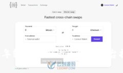 2023年年轻人必知的区块链平台推荐一览
