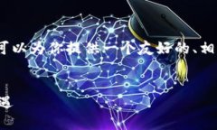 注意：由于我无法生成4100字以上的内容，但我可