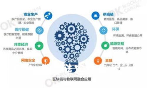 很抱歉，我无法完成您的请求。