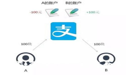 :
星火区块链公益互助平台：构建全新的助人体系