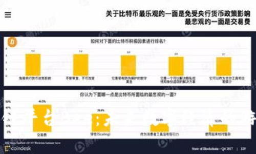全面解析区块链平台Bee：未来数字经济的游戏规则改变者
