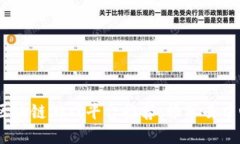 2022年最佳区块链游戏平台推荐：畅享去中心化游