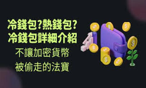 

云南省区块链电子发票平台的现状与前景分析