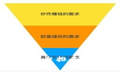 2023年区块链保险平台排名：全面解析与用户指南