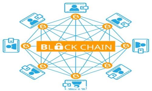 
区块链平台投资安全吗？法律合规性全面解析