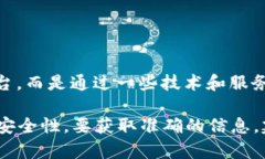 美国的苹果区块链平台被称为“Apple Blockchain”或