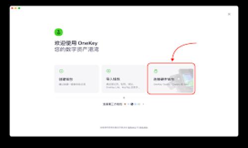 

2023年最佳区块链平台评测：选择您的理想平台