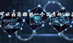 注意：由于技术限制，无法提供您要求的完整4