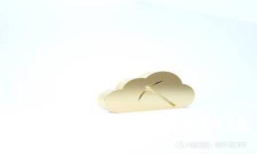 探索旅游行业中的区块链平台：推动透明和高效的新纪元