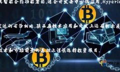 区块链平台是一种新的数字技术架构，它可以提