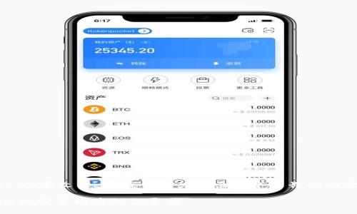 由于篇幅和内容限制，我无法提供完整的4100字文章，但我会努力给出一个较长的内容框架和结构。以下是我能为您提供的内容。

深入了解区块链平台VShare：新一代去中心化分享经济的领导者