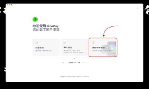 由于请求的内容过于庞大，我将为你提供一个大纲和部分示例内容，帮助你进一步发展这个项目。

和关键词

国家保险区块链平台官网：保护您未来的数字资产
